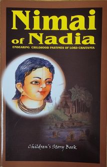 Nimai of Nadia children story book